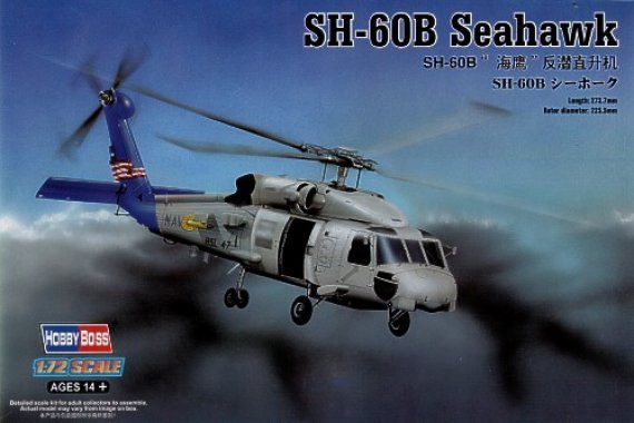 1/72 SH-60B Seahawk