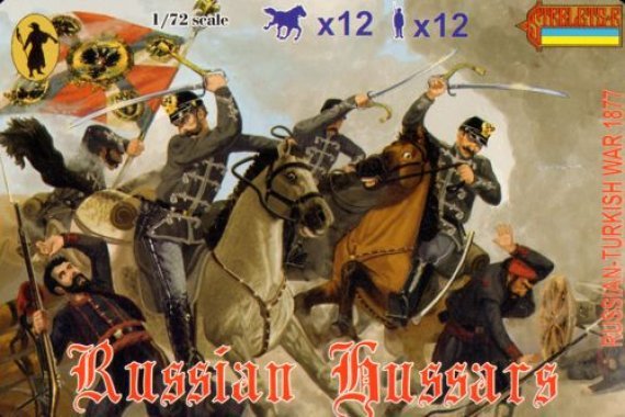 Strelets Russian Hussars 1877 Russo-Turkish War 1/72