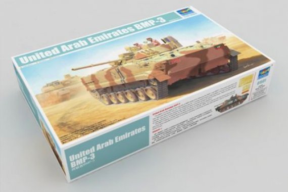 Trumpeter Russian BMP-3 UAE Armed Forces 1/35 Kit