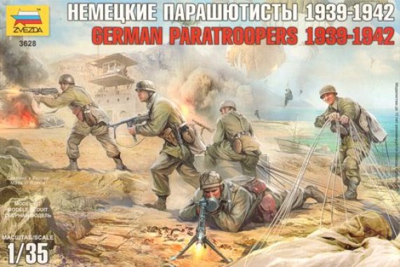 1/35 German Paratroops WWII