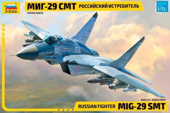 1/72 Mikoyan MiG-29SMT