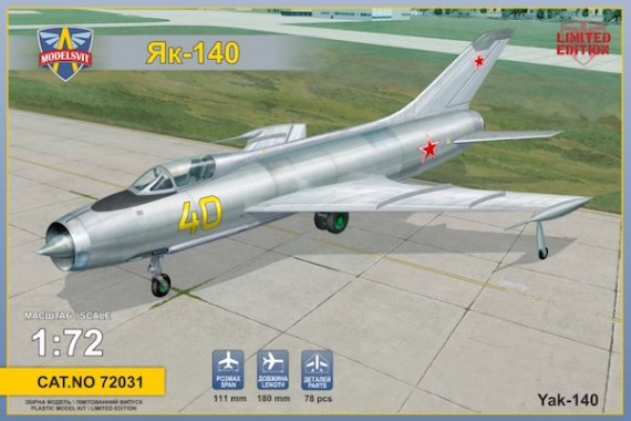 1/72 Yak-140