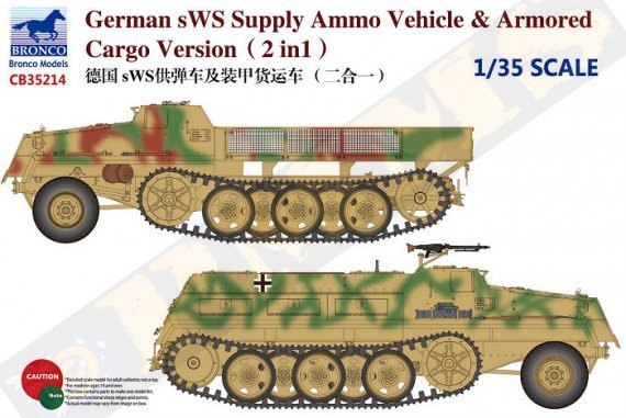 1/35 German sWS Supply Ammo Vehicle & Armored Cargo Version (2in