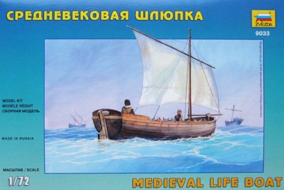 1/72 Medieval Life Boat