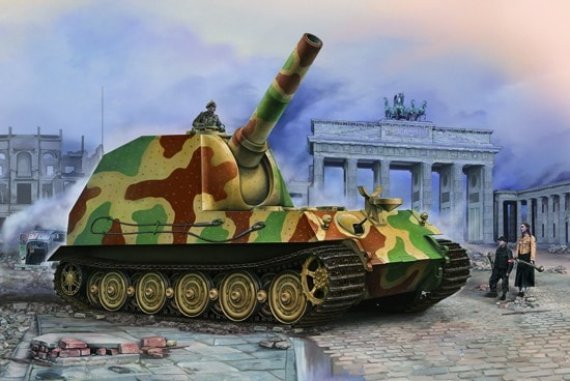 1/35 Grille 30-30.5cm L/16 Mrser Br