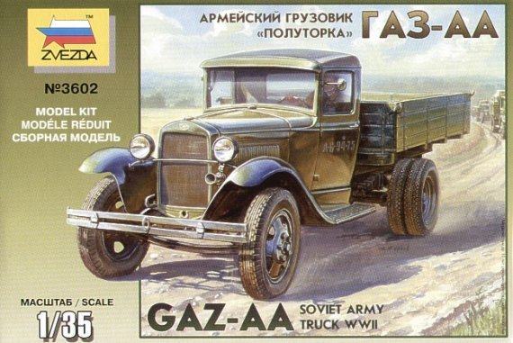 1/35 WWII Soviet Light Truck GAZ AA
