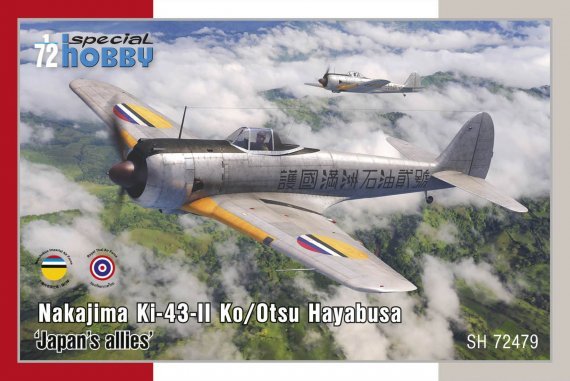 1/72 Ki-43-II Ko/Otsu Hayabusa Japans Allies