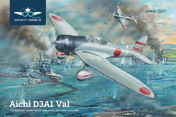 1/32 Aichi D3A1 Val