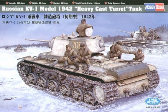 Hobby Boss Char Sovi�tique KV-1 Tourelle Fonte 1/48