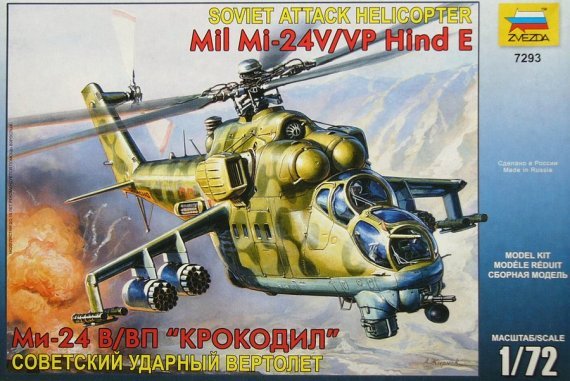 1/72 Mil Mi-24V/VP Soviet Attack Helicopter
