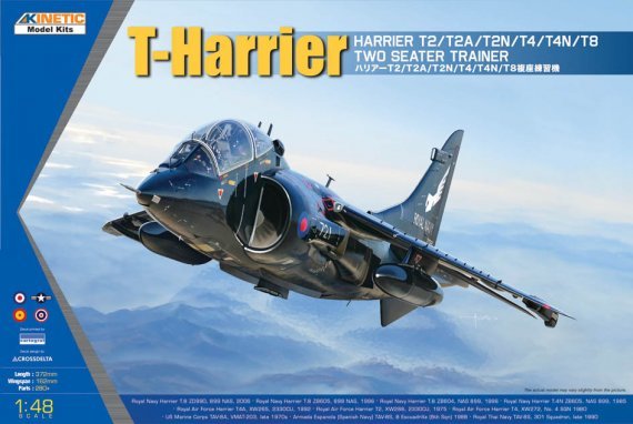 1/48 BAe Harrier T.2/T.4/T.8