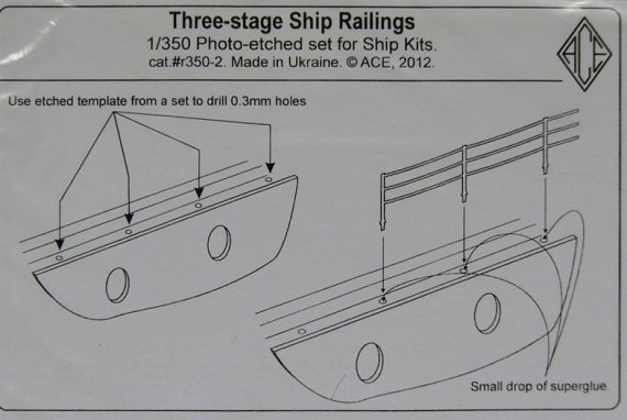 1/350 Three-stage Ship Railings (PE set)