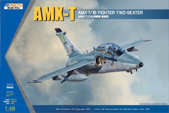 1/48 AMX International 2 Seater