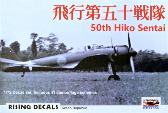 1/72 Decal 50th Hiko Sentai