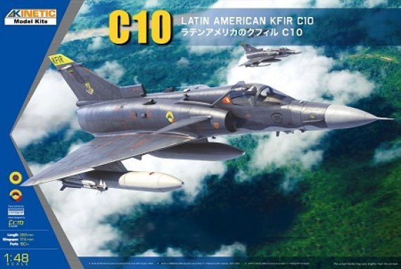 1/48 Kfir C10 Latin American