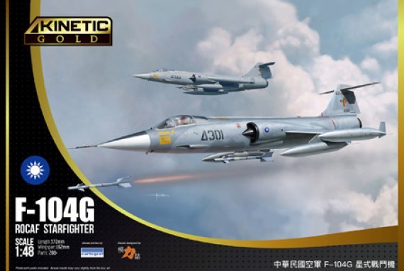 1/48 F-104G Rocaf Starfighter