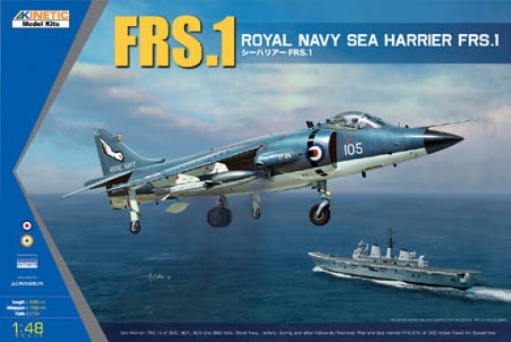 1/48 BAe Sea Harrier FRS.1