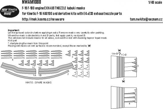 1/48 F-16 F-100 engine exhaust nozzle mask