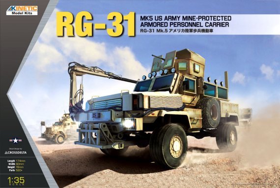 1/35 RG-31 Mk.5