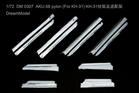1/72 AKU-58 pylon for Trumpeter