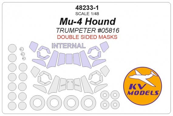 1/48 MilLMi-4 Hound mask for Trumpeter