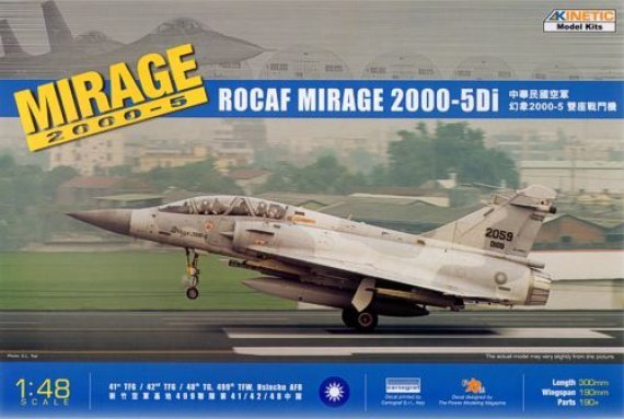 1/48 ROCAF MIRAGE 2000-5Di
