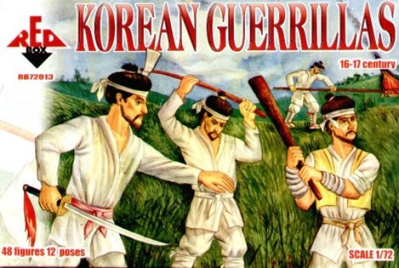 1/72 Korean Guerrillas