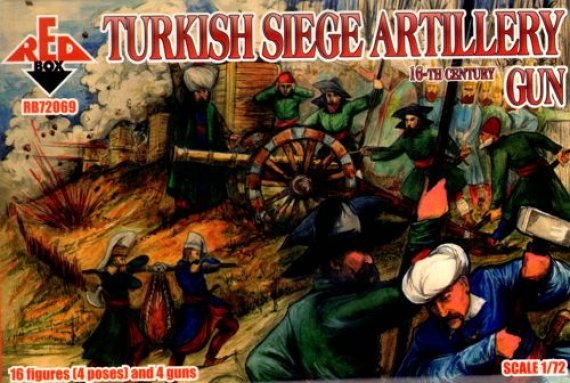 1/72 Turkish Siege Artillery. Gun, 16th century