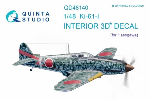 1/48 Kawasaki Ki-61-I