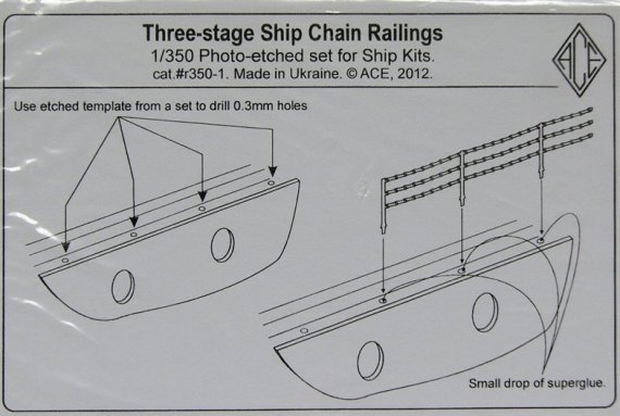 1/350 Three-stage Ship Chain Railings (PE set)