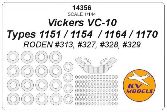 1/144 Vickers VC-10 Types 1151 / 1154 / 1164 / 1170 masks