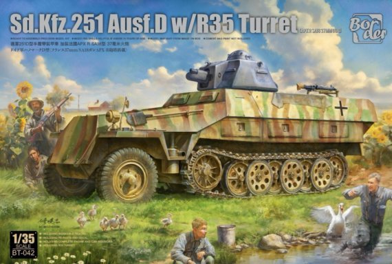 1/35 Sd.Kfz.251 with R35 turret