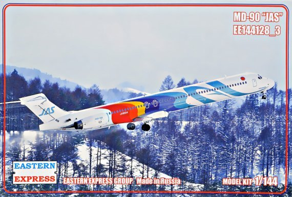 1/144 McDonnell-Douglas MD-90 Jas