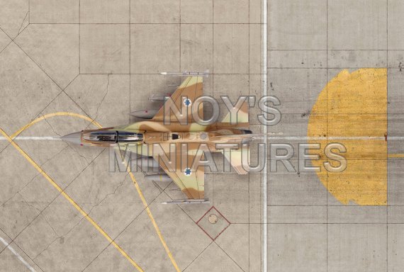 1/144 IDF/AF HAS & Taxiway