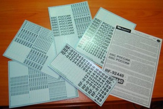 1/48 Russian Air force Insignia (type 2010)