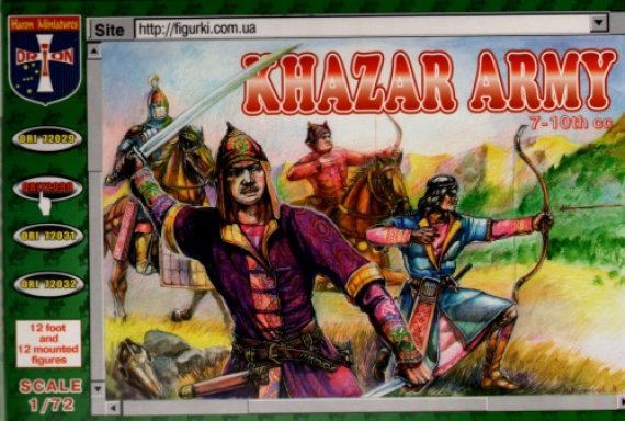 1/72 Khazar Army 7-10th century