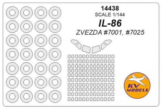 1/144 Ilyushin IL-86 paint mask