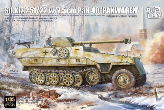 1/35 Sd.Kfz.251 Pakwagen Workable Tracks