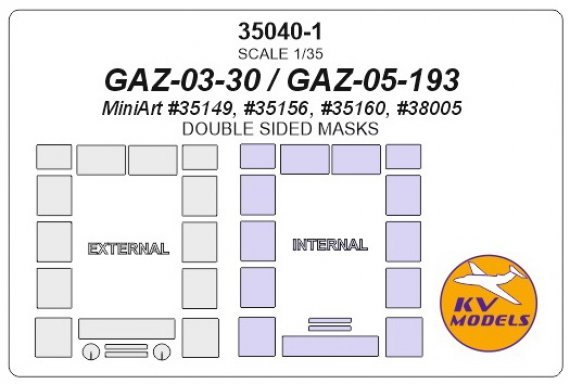 1/35 GAZ-03-30, GAZ-05-193 Double sided masks