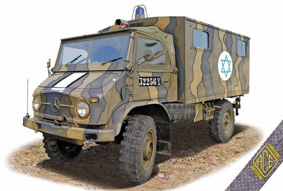 Ace 1/72 Unimog S 404 Krankenwagen Maquette