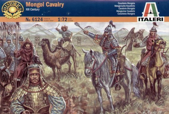 1/72 Mongol Cavalry  XIIIth Century