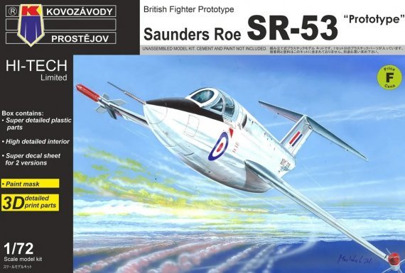1/72 Saunders Roe SR-53 Prototype