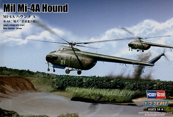 1/72 Mil Mi-4A Hound A (D-V)