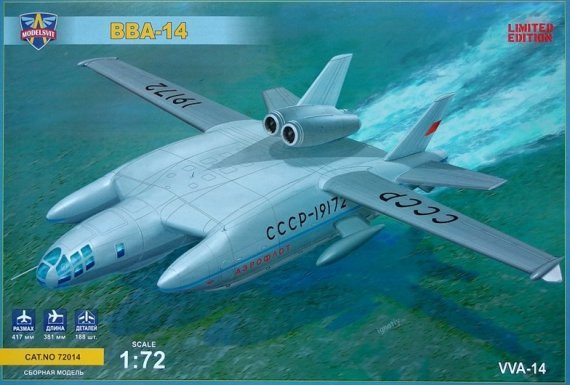 1/72 VVA-14 Soviet Experimental Hydroplane