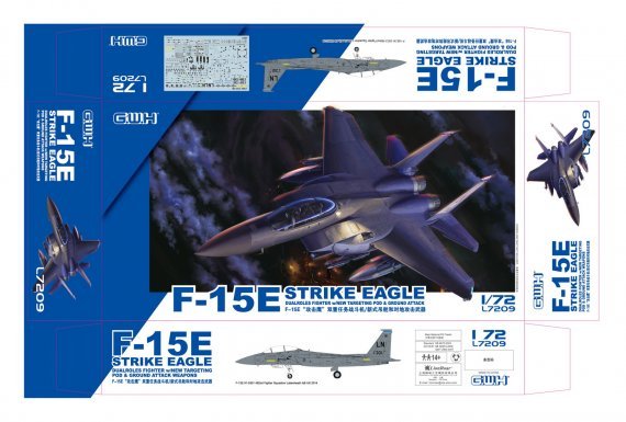1/72 McDonnell F-15E Strike F-15E USAF with New targeting pod