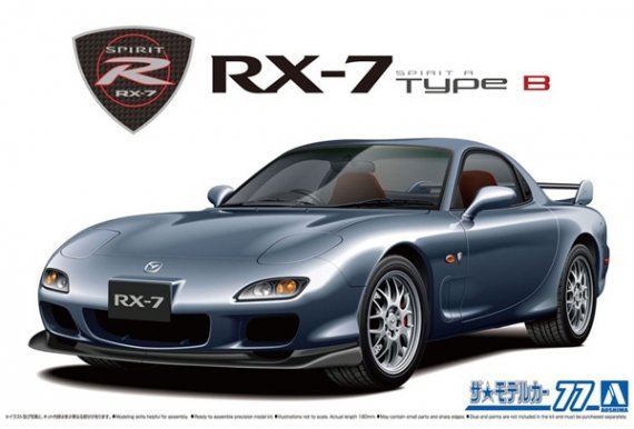 1/24 Mazda FD3S RX-7 Spirit R Type B 02