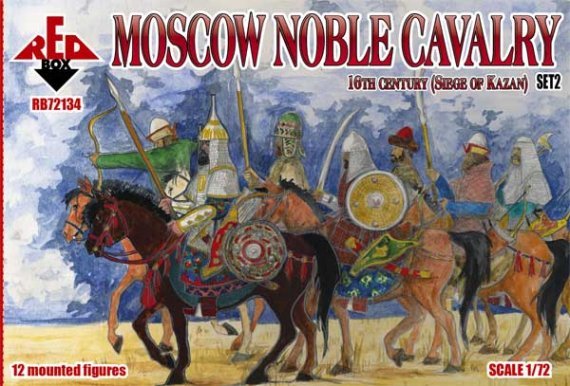 1/72 Moscow Noble Cavalry 16 c. Set 2