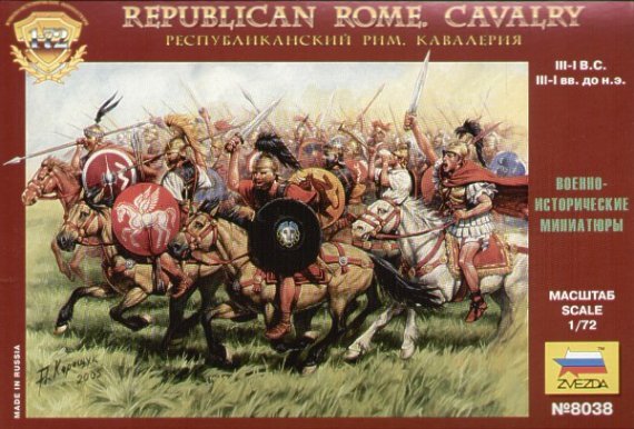1/72 Republican Rome  Cavalry
