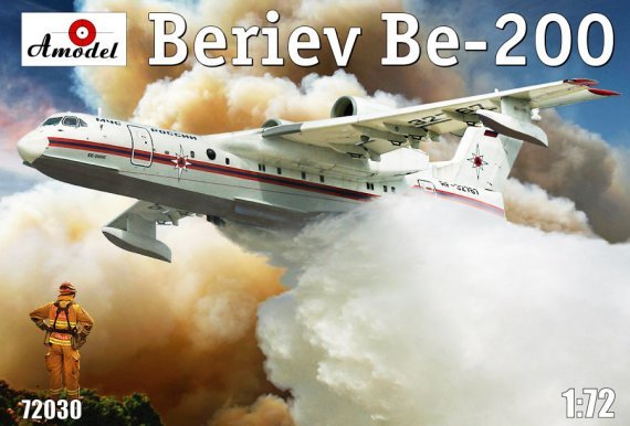 1/72 BERIEV Be 200
