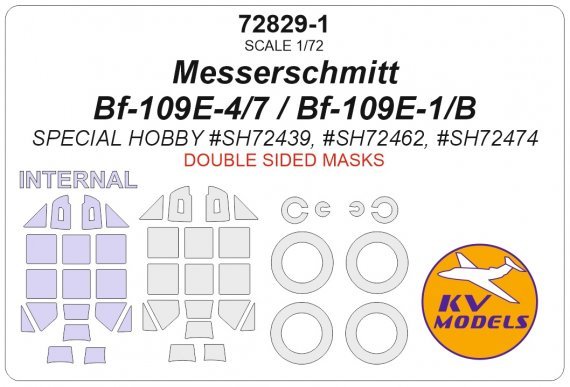 1/72 Messerschmitt Bf-109E-4/7 / Bf-109E-1/B for Special Hobby